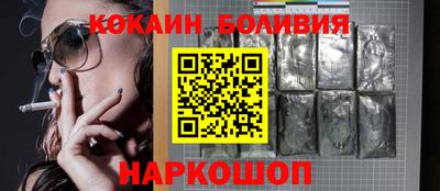 мефедрон Бугуруслан