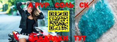 mix Бузулук