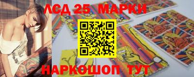 mix Бузулук
