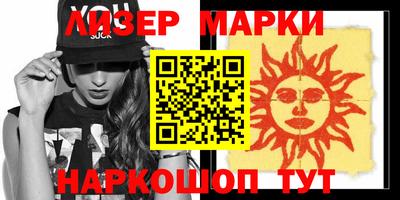 mix Бузулук