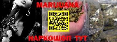 mix Бузулук