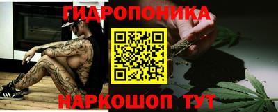 мефедрон Бугуруслан