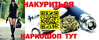 mix Бузулук