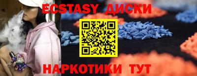 mix Бузулук