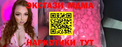 mix Бузулук