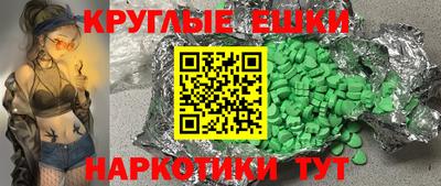 mix Бузулук