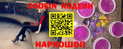 mix Бузулук