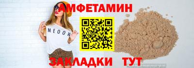 mix Бузулук