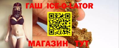 мефедрон Бугуруслан