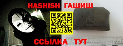 mix Бузулук
