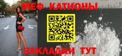 mix Бузулук
